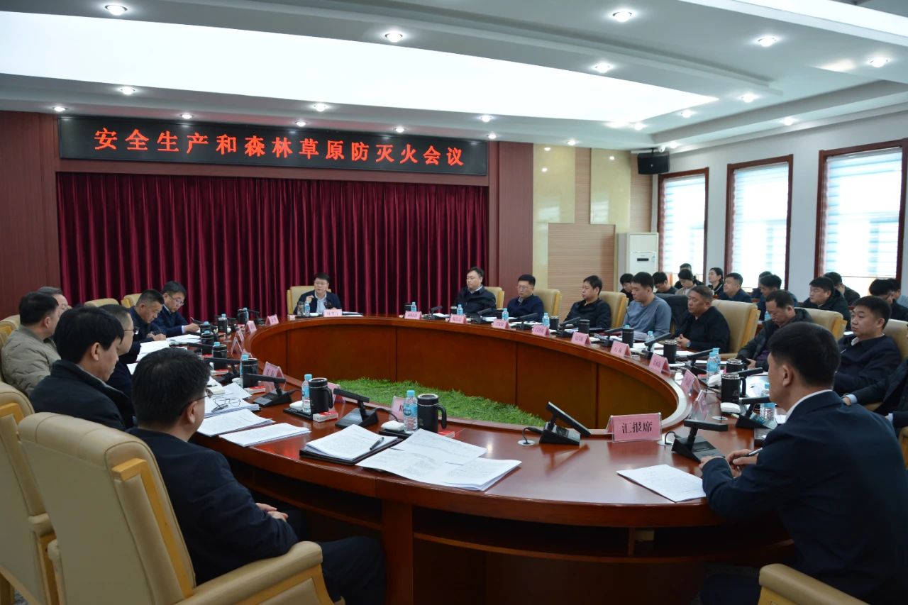 和龍要聞輪播圖